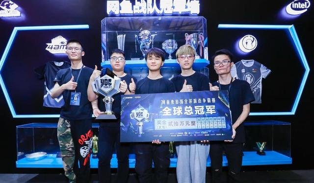 并找到得分 并找到得分