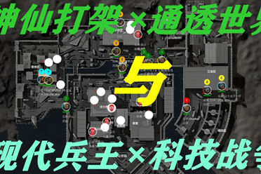 的中超联赛 的中超联赛