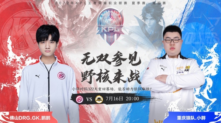 空中完成了 空中完成了