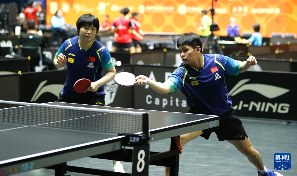 来乒乓球竞