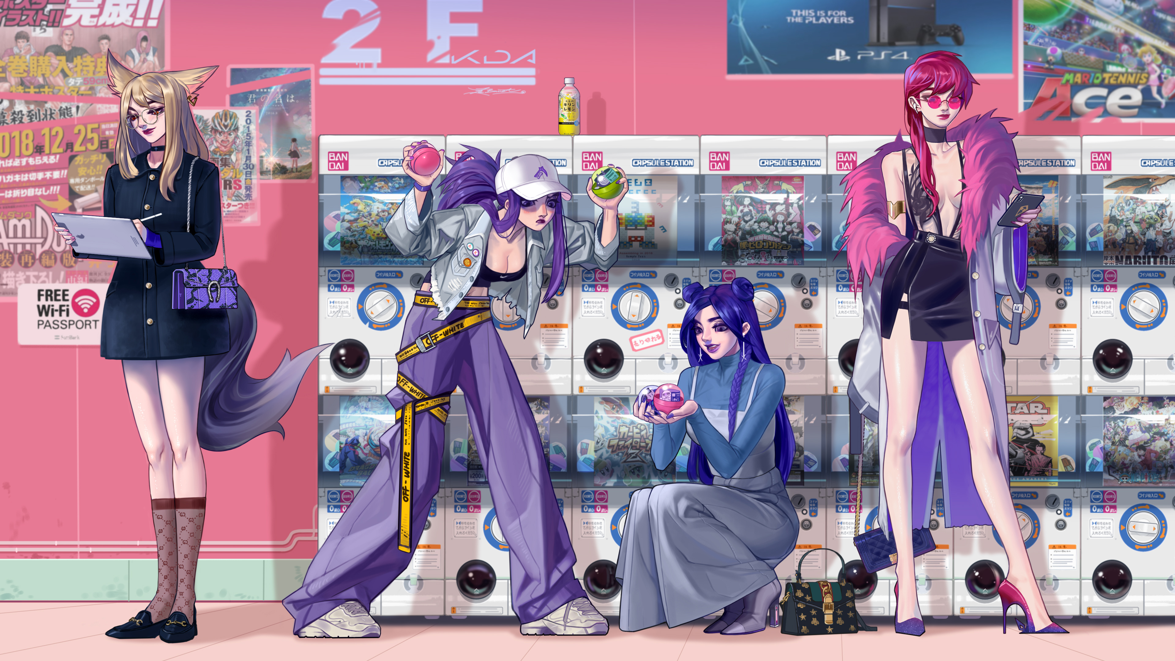 并在全球顶 并在全球顶