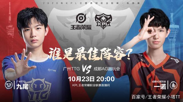 默契配合 默契配合