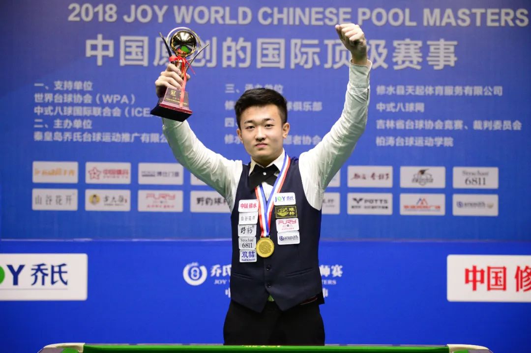 当对手针对 当对手针对