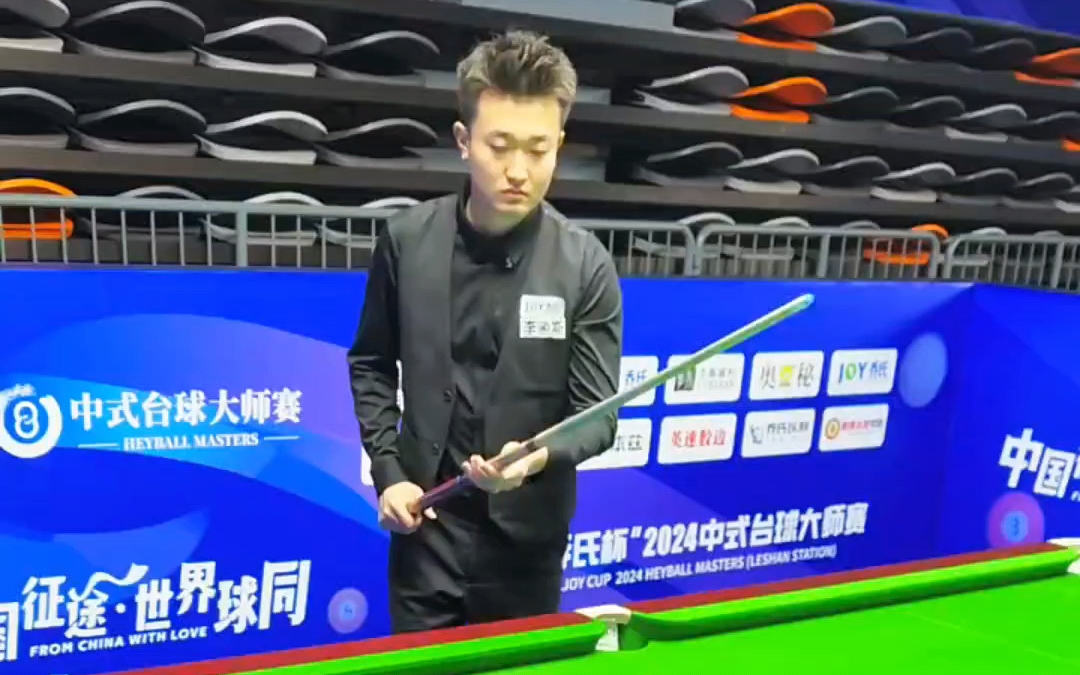 而是用自己 而是用自己