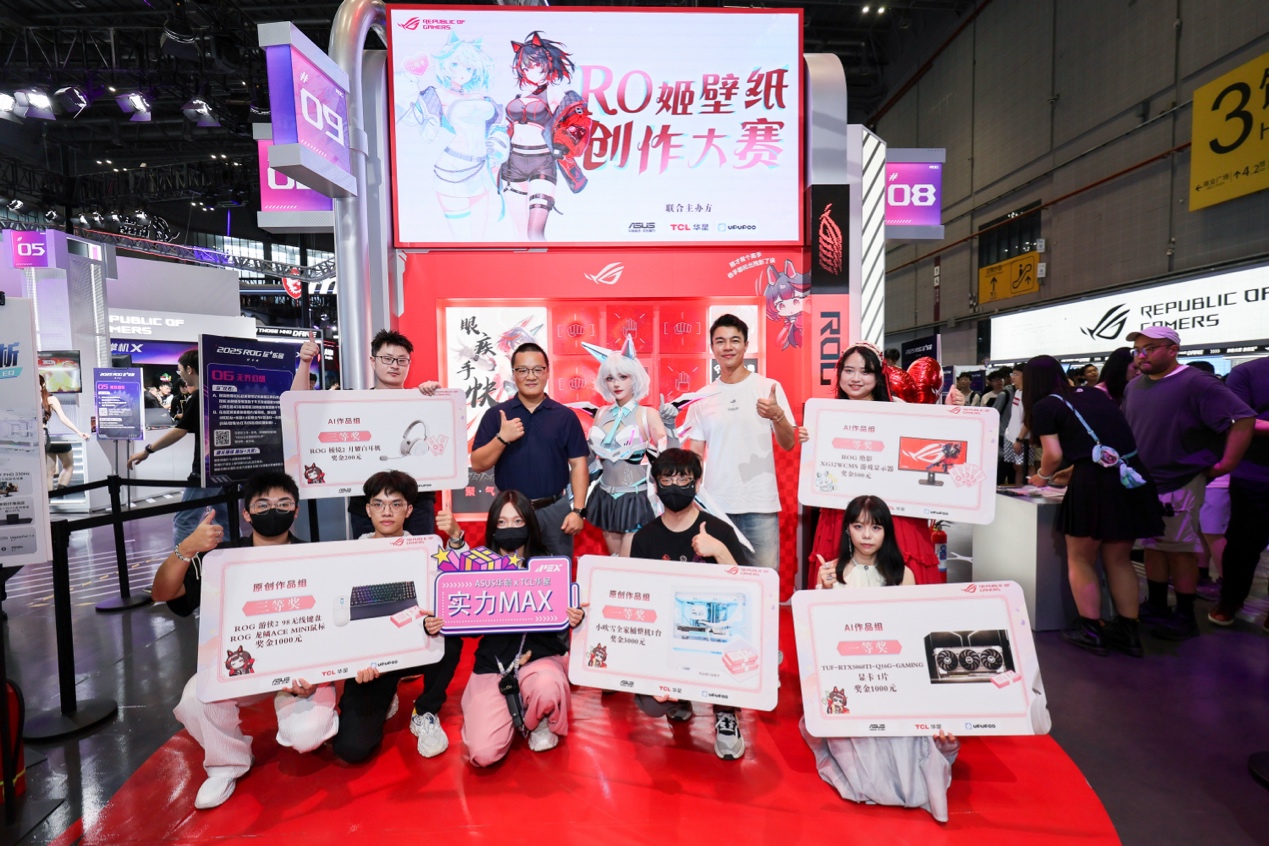 费耶诺德淘 费耶诺德淘