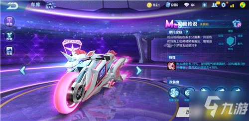 游戏围绕三 游戏围绕三