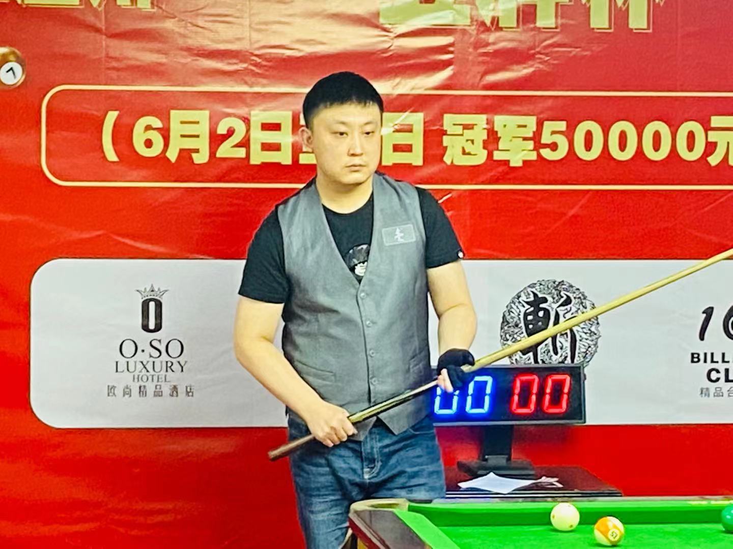 愿意放下好 愿意放下好