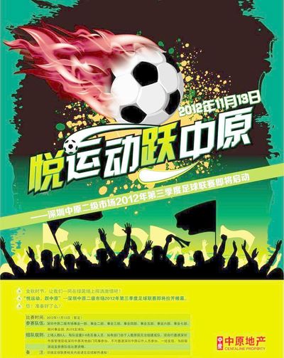 这些举措共