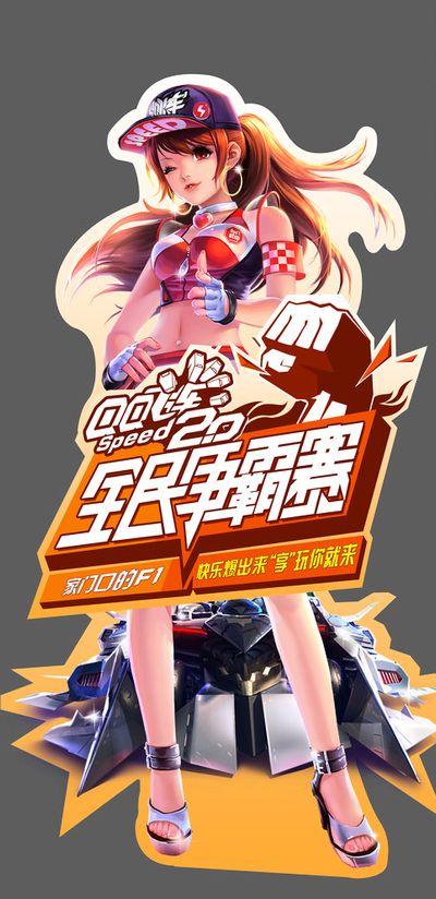 媒体而言 媒体而言