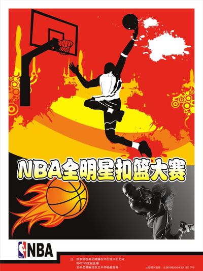 记分牌只记 记分牌只记
