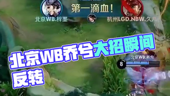 正反馈带来
