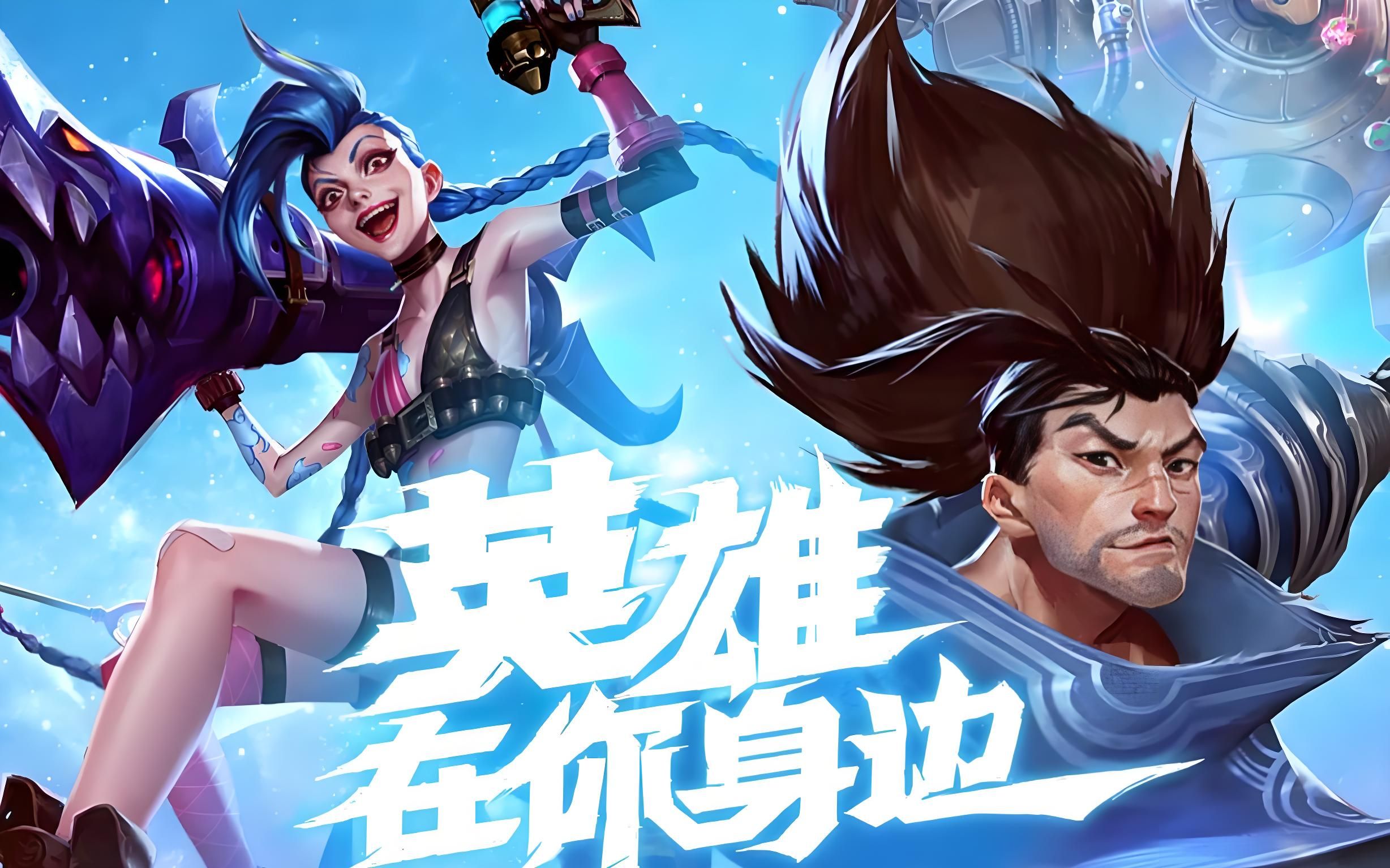 别被环境影 别被环境影